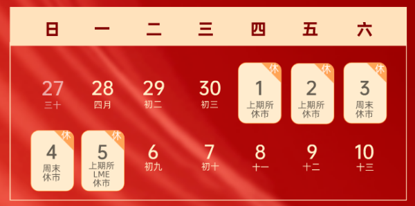 http://img-cdn.mall.lingtong.info/uploads/assets/images/{5813B5BB-4564-E0DD-A5BD-0D9E7AF95472}.png